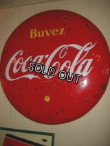 CocaColaSIGN