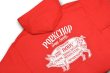 画像1: PORK BACK HOODIE/RED