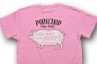 画像2: PORK BACK S/S TEE/PINK×BKWT